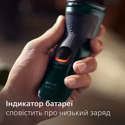 Електробритва Philips Series 3000X темно-зелена(X3002/00) - мініатюра 11