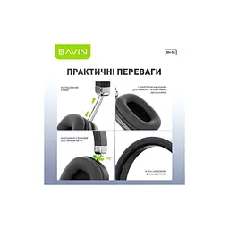 Навушники BAVIN BH-55 Hi-Res Black (HB-BH-55 BK) - мініатюра 8