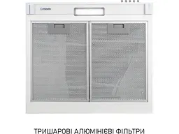 Витяжка пласка Minola HPL 522 WH - мініатюра 5