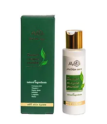 Очищаюча ензимна пудра Detox+ MyIDi 60 г