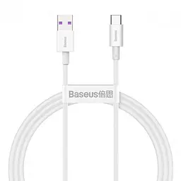 Кабель Baseus Superior Series Fast Charging Data Cable USB to Type-C 66W 2m White