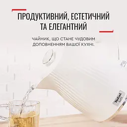 Електрочайник Tefal Loft KO250130 [148601] - мініатюра 3
