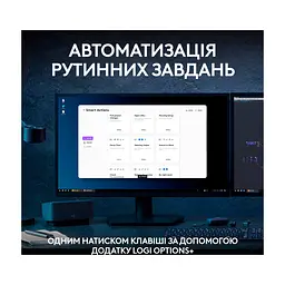 Клавіатура Logitech MX Keys S Plus Palmrest Wireless UA Graphite (920-011589) - мініатюра 4