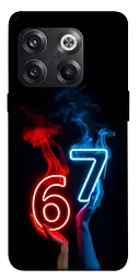 Чохол Demsky Hands Six Seven для OnePlus 10T