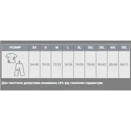 Футболка Sol's Imperial світло-сірий L (11500380L) - мініатюра 7