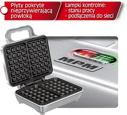 Вафельница MPM MGO-38 - мініатюра 6