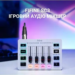 Мікшерний пульт Fifine (SC3W) - мініатюра 4