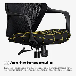 Комплект крісел Mealux Arco Black 2 шт. (HF-B10 F/B-X2) - мініатюра 6