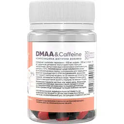 Передтренувальний препарат Stark Pharm DMAA 50 мг 30 капсул - мініатюра 2