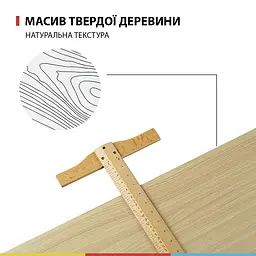 Дерев'яний художній, креслярський стіл 6061, 90х71х75см, висота 95см MEEDEN - мініатюра 5