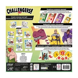 Настільна гра Lord of Boards Challengers! Українське видання (Challengers!) (укр.) (LOB2308UA) - мініатюра 5