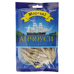 Анчоуси Морські солоно-сушені, 36 г (390494)