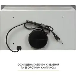 Витяжка вбудована Weilor WB 64 SS - мініатюра 8