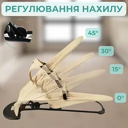 Дитячий шезлонг гойдалка для новонароджених, дитяче крісло шезлонги, дитячі крісла гойдалки + дуга з іграшками Бежевий - мініатюра 2