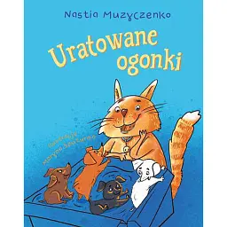 Uratowane ogonki - Настя Музиченко - мініатюра 1