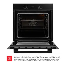 Духова шафа електрична WEILOR FDO6F71BK - мініатюра 11