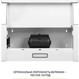 Витяжка телескопічна Weilor WT 63 WH - мініатюра 9