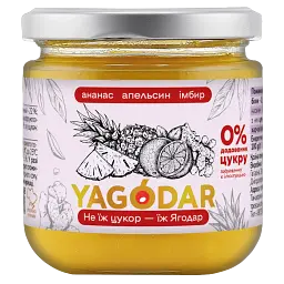 Набір соусів і джемів без цукру Yagodar до салатів, без зайвих калорій 4 шт 830 г - мініатюра 4