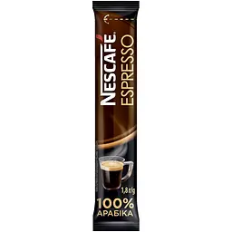 Набір: Кава розчинна Nescafe Еспресо порошкоподібна стік 1.8 г x 25 шт. - мініатюра 3