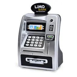 Електронна скарбничка-банкомат M 4550-2 I UA(Silver) світлові та звукові ефекти