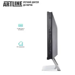 Моноблок Artline Business M66 (M66v18) - мініатюра 4