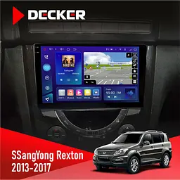 Штатная магнитола SsangYong Rexton 2013-2017 Decker D9-009 4x64, DSP, 4G, 2k Decker (НФ-00008408)