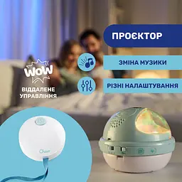 Мобіль-проектор на ліжечко Chicco Веселка 3в1, 59х44х28 см, рожевий (11041.10) - мініатюра 6