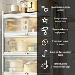 Шафа для зберігання Wall Sticker мобільна розкладна триярусна зі сталі 70х36х112.8 см світло-сіра SW-00002116 - мініатюра 6