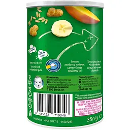 Кукурудзяно-вівсяні снеки Gerber з манго та бананом для дітей з 12 місяців - мініатюра 3