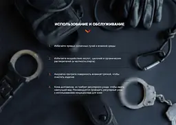 Чохол шкіряний Fenix ALP-20 - мініатюра 8