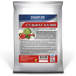 Добриво Сульфат калію Standart NPK, 500 г