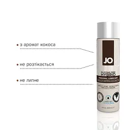 Охолоджувальний крем-змазка з кокосовим маслом System JO Silicone Free Hybrid Cooling, 120 мл - мініатюра 3