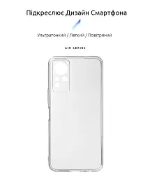 Чохол ArmorStandart Air для Infinix Note 11 X663B Camera cover Clear - мініатюра 2