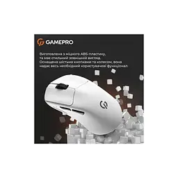 Мишка GamePro Genesis Avenger Wireless/Bluetooth/USB White (GM096W) - мініатюра 12