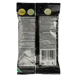 Насіння соняшнику Semki Premium XXL смажене солоне 120 г (853296) - мініатюра 2