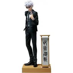 Фігурка Spirits Магічна битва Сатору Годжо Jujutsu Kaisen Satoru Gojo 15 см BS JK SG 15