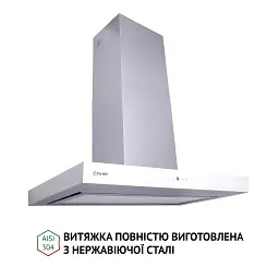 Витяжка декоративна Т-подібна Perfelli TS 9635 I/WH 1000 LED - мініатюра 4