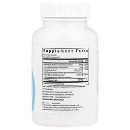 Комплекс для підтримки здорового рівня гомоцистеїну Seeking Health Homocysteine Nutrients 60 капсул - мініатюра 2