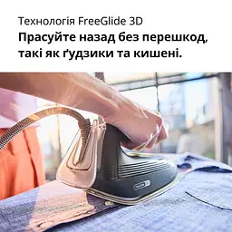 Прасувальна система Braun CareStyle 3 IS 3257 BK (128810002) - мініатюра 6