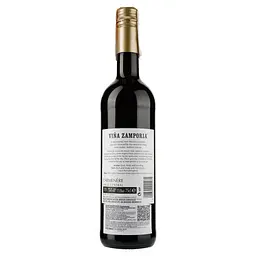 Вино Vina Zamporia Carmenere Valle Central, червоне, сухе, 0,75 л - мініатюра 2