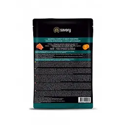 Вологий корм Savory для кошенят, лосось з морквою в соусі, пауч, 85 г - мініатюра 7
