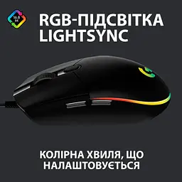 Мишка Logitech G102 Lightsync Black (910-005823) - мініатюра 2