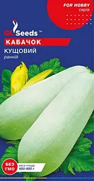 Насіння forHobby - Кабачок - Кущовий - 3г
