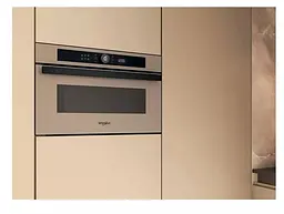 Мікрохвильова піч WHIRLPOOL WMD44ME (вбудована) - мініатюра 5