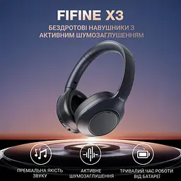 Гарнітура Fifine X3 Чорний - мініатюра 5