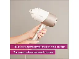 Фен Beurer HC 40 - мініатюра 6