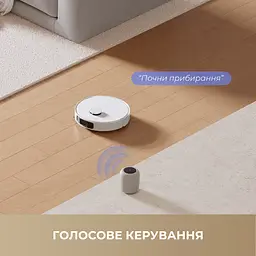 Робот-пилосос MOVA S10 - мініатюра 11