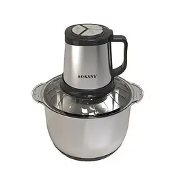 Чоппер Sokany SK-7015 - мініатюра 2