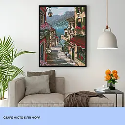 Набір з алмазною мозаїкою "Старе місто біля моря" 40*50 см, IDEA2-CK6383, ТМ "99IDEAS" - мініатюра 3