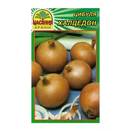 Насіння цибулі Халцедон 0,5 г (Насіння країни)